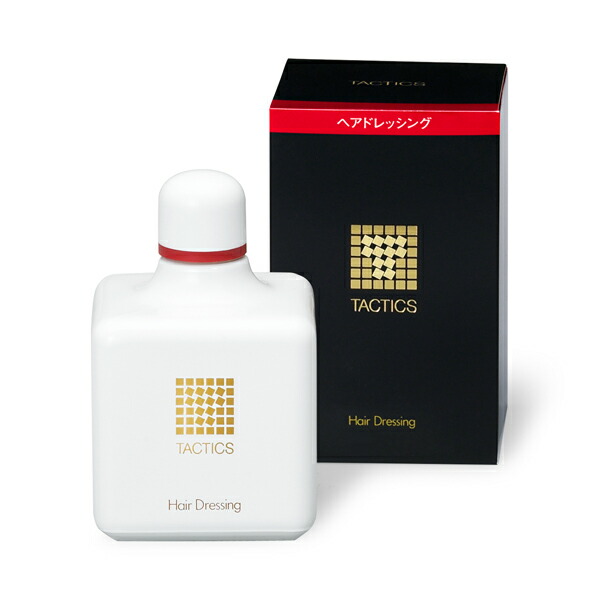 楽天市場 資生堂 タクティクス ヘアドレッシング 150ml シャン コスメディア楽天市場店