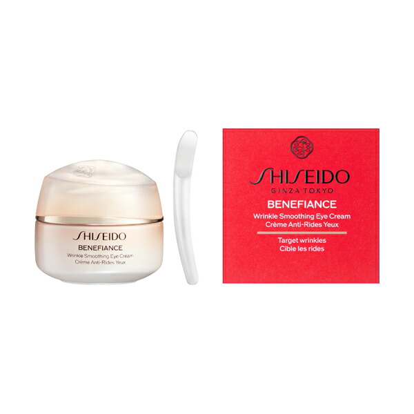 SHISEIDO ベネフィアンス ブライトニング ジェルクリーム　美白クリーム 楽天市場】◇最大2000円OFF＆P10倍◇【資生堂認定ショップ】SHISEIDO