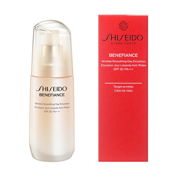 資生堂　ベネフィアンスブライトニングマイクロS セラム 50ml ブライトニング マイクロS セラム 50mL｜美容液｜SHISEIDO