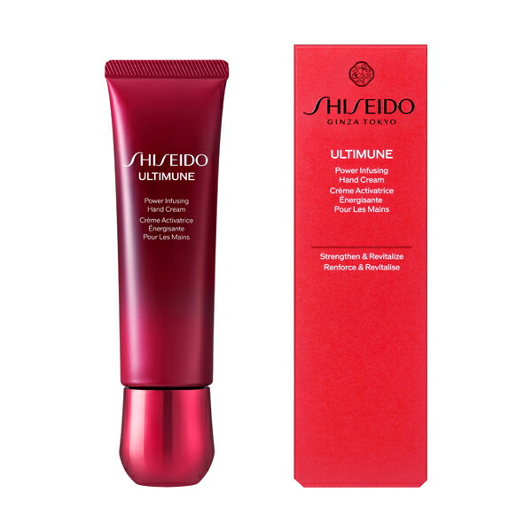 ★新品未開封★SHISEIDO ホワイトルーセント デーエマルジョン50ml 楽天市場】SHISEIDO WHITE LUCENT 資生堂 ホワイトルーセント