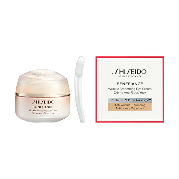 【新品未開封】資生堂shiseidoアイクリーム15g Amazon.co.jp: SHISEIDO バイタルパーフェクション 【医薬部外品