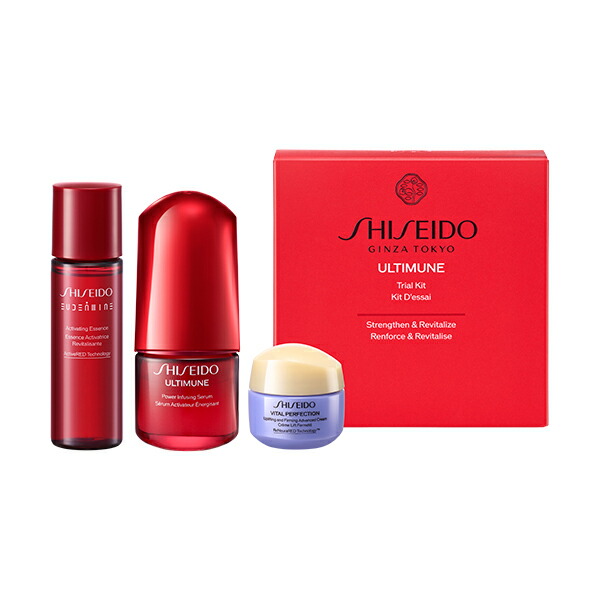 楽天市場】【資生堂認定ショップ】SHISEIDO アルティミューン