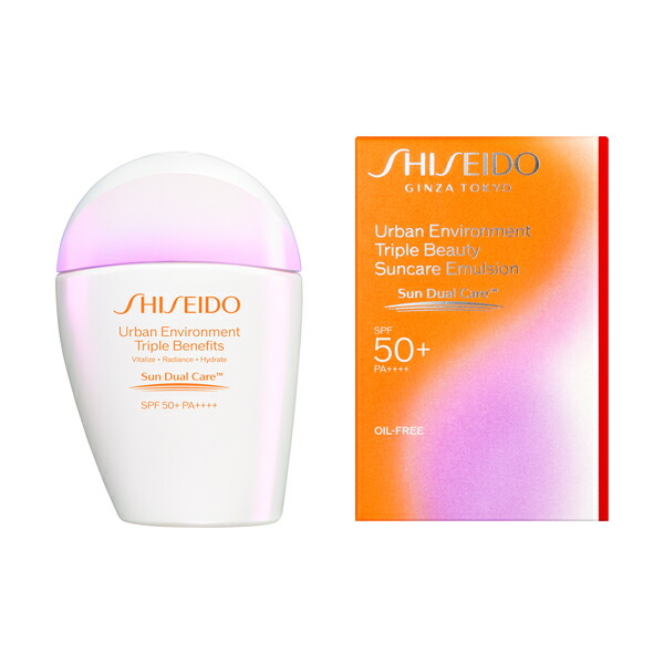 SHISEIDO サンケア パーフェクト UVプロテクション H 50ml×2 楽天市場】SHISEIDO Suncare 資生堂 サンケア パーフェクト UV