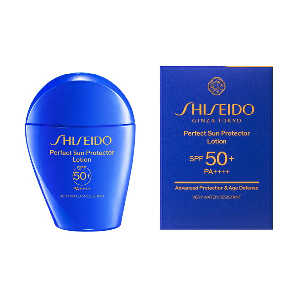 楽天市場】SHISEIDO Suncare 資生堂サンケア アーバントリプル