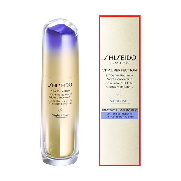 資生堂 フューチャーソリューション LX ユニバーサル ディフェンスe 55g SHISEIDO shiseido 資生堂フューチャーソリューション LX