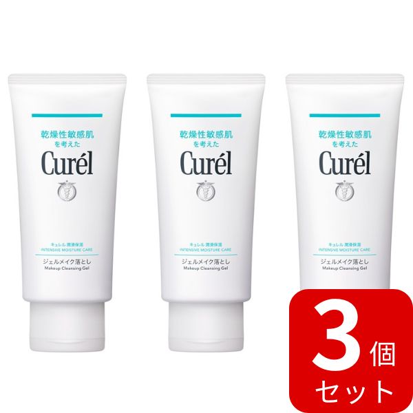 楽天市場】【8/18☆抽選で100％Pﾊﾞｯｸ】【10%OFFｸｰﾎﾟﾝ】【花王