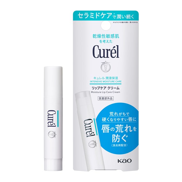 【6個セット】Cure’l キュレル　潤浸保湿　モイスチャーヘアクリーム　70g 71P67BOdkTL._UF350,350_QL50_.jpg