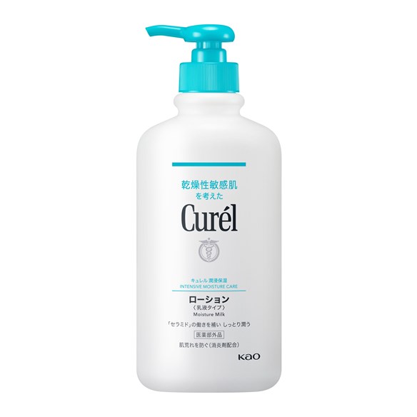 楽天市場】キュレル ボディケア 【 液体タイプ 】 花王 キュレル
