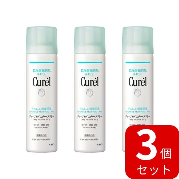 カネボウ　DEW　化粧水　しっとりセット 楽天市場】カネボウ dew セットの通販