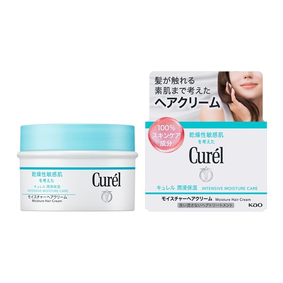 楽天市場】キュレル モイスチャーヘアクリーム(70g)【キュレル