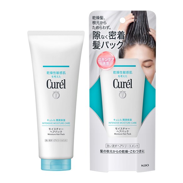 【6個セット】Cure’l キュレル　潤浸保湿　モイスチャーヘアクリーム　70g Amazon.co.jp: キュレル モイスチャーヘアクリーム 70G 限定