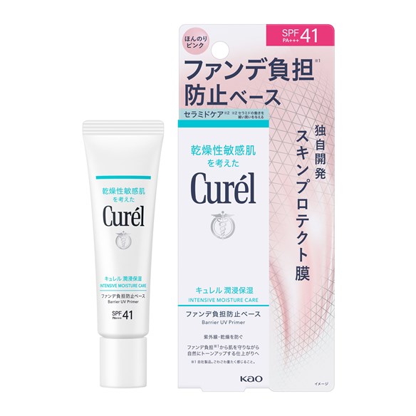 楽天市場】【ﾏﾗｿﾝP20倍☆最大1500円OFFｸｰﾎﾟﾝ】【10%OFFｸｰﾎﾟﾝ