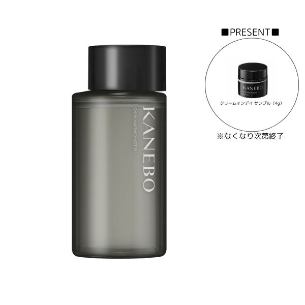 楽天市場】◇3/1P10倍&最大400円OFF◇【カネボウ認定ショップ