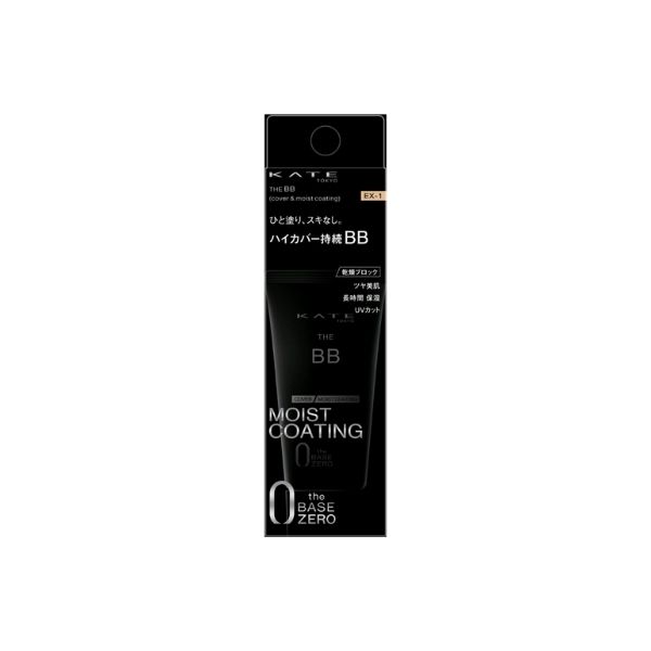楽天市場】【ﾏﾗｿﾝP10倍☆&最大1500円OFFｸｰﾎﾟﾝ】【カネボウ認定