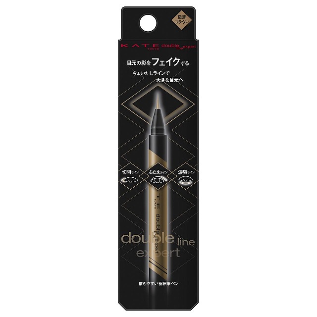 楽天市場】【カネボウ認定ショップ】media メディア ラスティングアイ