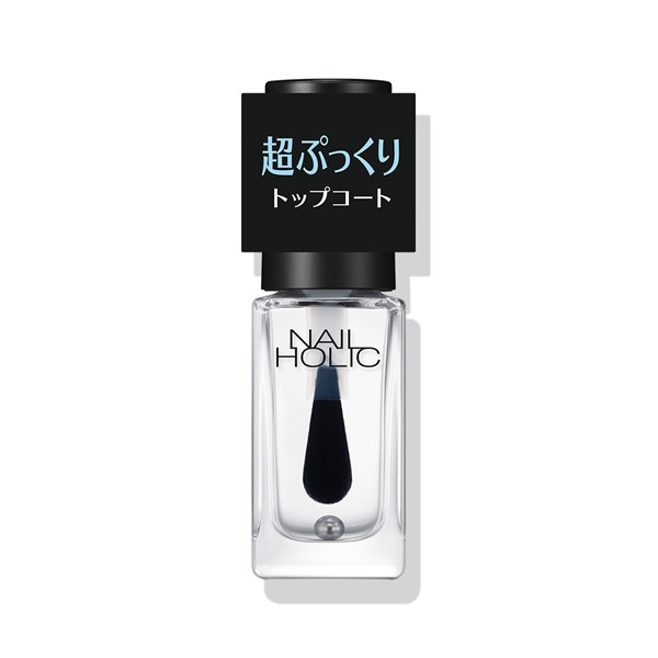 楽天市場】グロッシートップコート 12ml ネイル トップコート 光沢