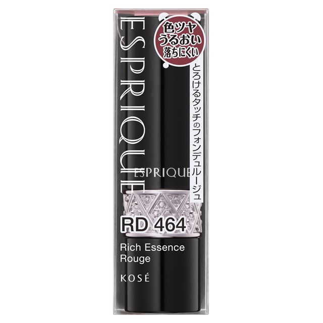 urban sorhistication ルージュ The Skinny Case™ - Caramelized Peach | Urban Sophistication