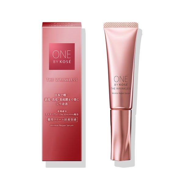 ◆ﾏﾗｿﾝ最大2000円OFFｸｰﾎﾟﾝ&P5倍【コーセー認定ショップ】ONE BY KOSE　ザ リンクレス W　限定ミニサイズ(5g)・18g・ラージサイズ(27g)　ワンバイコーセー KOSE｜美容液 シワ改善｜潤い ハリ感｜目もと 口もと｜