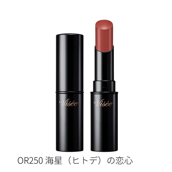 口紅 AI トータルリップグロス インカラーズ | メイクアップ,ポイント