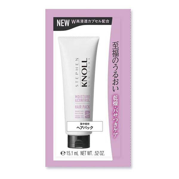 2個セット】ヘパトリート 薬用オールインワンジェル 280ml×2個