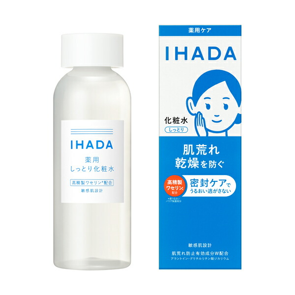 資生堂　ピュアホワイト <ドリンク> 50ml×30本×2箱 Amazon.co.jp: 資生堂ピュアホワイトドリンク 50mL×30本: 食品