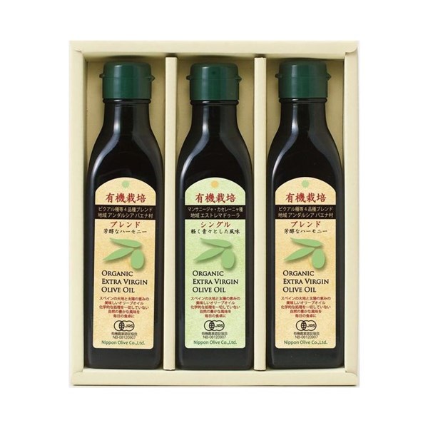 ◆4/9～5％OFFｸｰﾎﾟﾝ追加&P5倍◆日本オリーブ　有機栽培エキストラバージンオリーブオイル　180g　2本セット（BSB180-55セット）