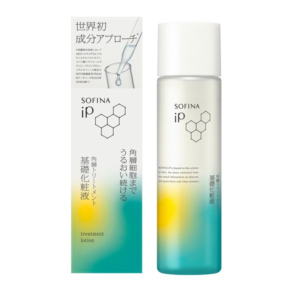 楽天市場】【先着特典付】【資生堂認定ショップ】SHISEIDO