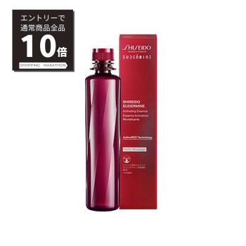 楽天市場】【ﾏﾗｿﾝP10倍&100%Pﾊﾞｯｸ抽選】SHISEIDO オイデルミン 