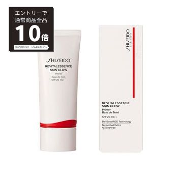 楽天市場】【ﾏﾗｿﾝP10倍&4/25限定100%Pﾊﾞｯｸ抽選】SHISEIDO メーキャップ 