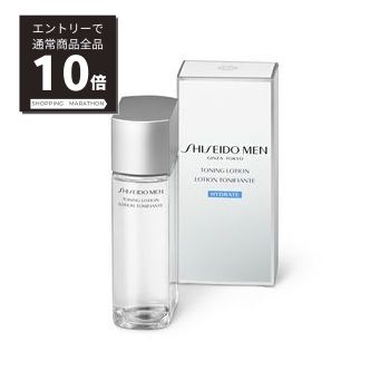 楽天市場】【ﾏﾗｿﾝP最大20倍&5%OFF】【期間限定P15倍！】資生堂