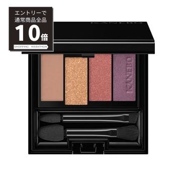 楽天市場】【ﾏﾗｿﾝ最大P23倍&5%OFF】カネボウ カラードシャドウ 01