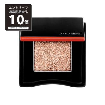 楽天市場】【ﾏﾗｿﾝ最大P20倍&5%OFF】資生堂 メーキャップ インナー