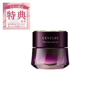◆4/9～5％OFFｸｰﾎﾟﾝ追加&P15倍【特典付】【カネボウ認定ショップ】トワニー　センチュリー　ザ・ファンデーションａ　30g　カネボウ　TWANY