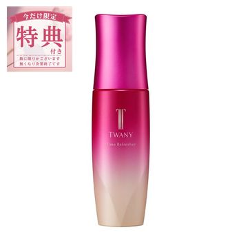 楽天市場】◇ﾏﾗｿﾝ最大2000円OFFｸｰﾎﾟﾝ&P15倍◇【特典付】【カネボウ認定