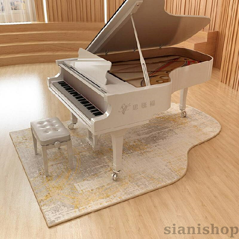 グランドピアノ用防音ラグ 異型 騒音対策 大判 カーペット 床保護 160&times;180cm フロアマット 防滑 安定性 敷物 電子ピアノマット 防潮 防ダニ 衝撃吸収 遮音 家庭教 ホール リビングルーム｜Siani