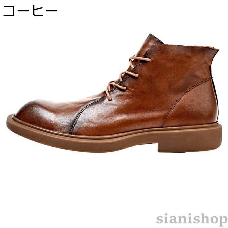 本革 アメカジ 編み上げブーツ 焦がし加工 メンズ ショートブーツ 紳士靴 ヴィンテージ ノンスリップ 牛革 耐磨耗性 通気 コンフォート ぶらつく 仕事 かっこいい おしゃれ 撥水|Siani