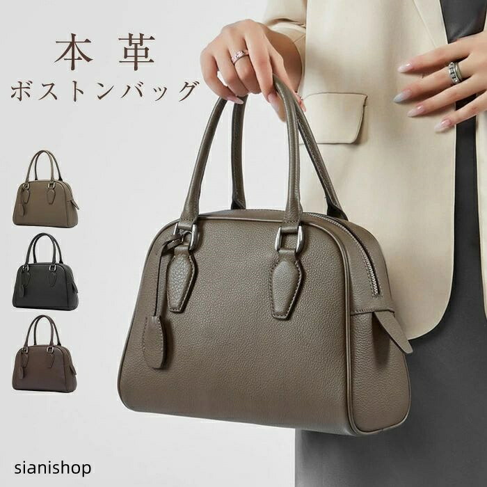 合切袋 2way ミニ御徒面子 軽さ 成年者 本革 ミニショルダーバッグ ミニハンドバック レディース 小さめ ハンドバック ボストンバッグ