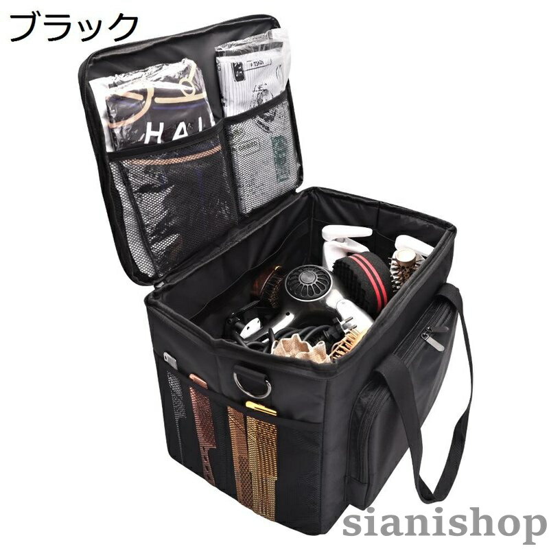 大型 理髪納めるボックス席 シザーケース 赤ちょうちん御先棒 大電気容量 ナイロン コスメボックス パウダーコンパクト トリマー シザーホルダー 労働者階級用 ハサミ納める 物の具入れもの 髪の毛とり捨てる 男女兼用 納める相応う