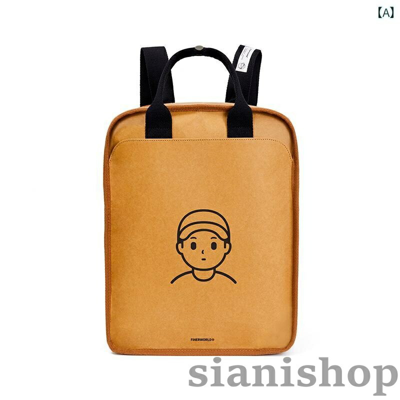 背嚢 レディース メンズ 好一対 今めかしい 鞄 うしろ側風呂敷き包み 手工芸品 紙 レトロ 真四角 学校