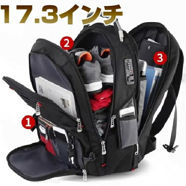 商行為背嚢 メンズ かばん アウトドア うしろ側風呂敷き包み WENGER ウェンガー SWISSGEARデイパック