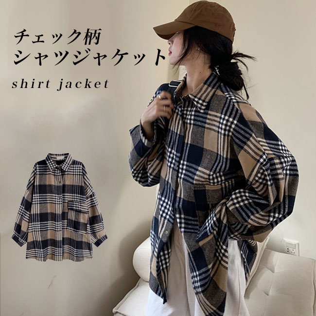 美品【バーバリーブルーレーベル】シャツジャケット ライトアウター ノバチェック柄 cabjt11207.jpg