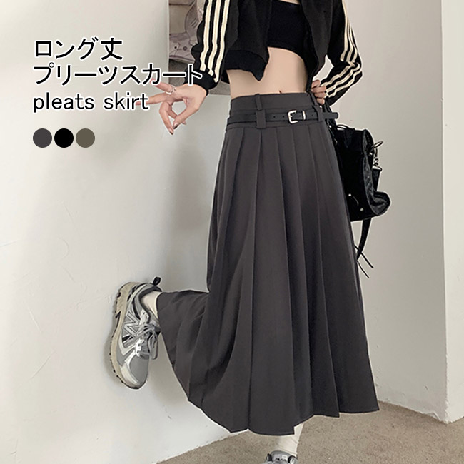 ガーゼライクツイルプリーツスカートとエアースカート2着 ガーゼライクツイルプリーツスカートとエアースカート2着 楽天