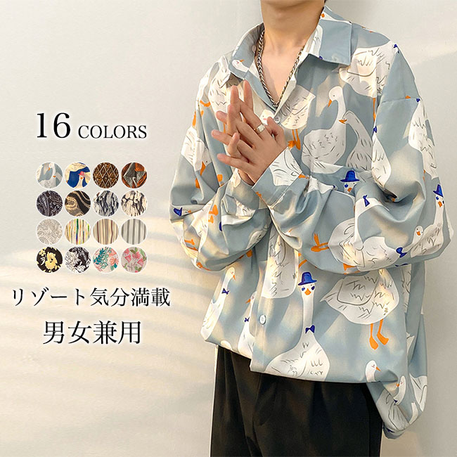 ◆WOMENS A/Cシャツ ペイズリー柄　アロハ パタロハ PenneysHAWAII（ぺニーズハワイ）別注アロハシャツ