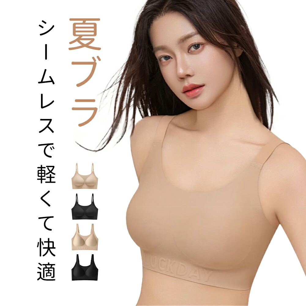 今日まで値下げcarla Fluffy cami カーラフラッフィーキャミ spring collection '' asymmetry neck cami onepiece price