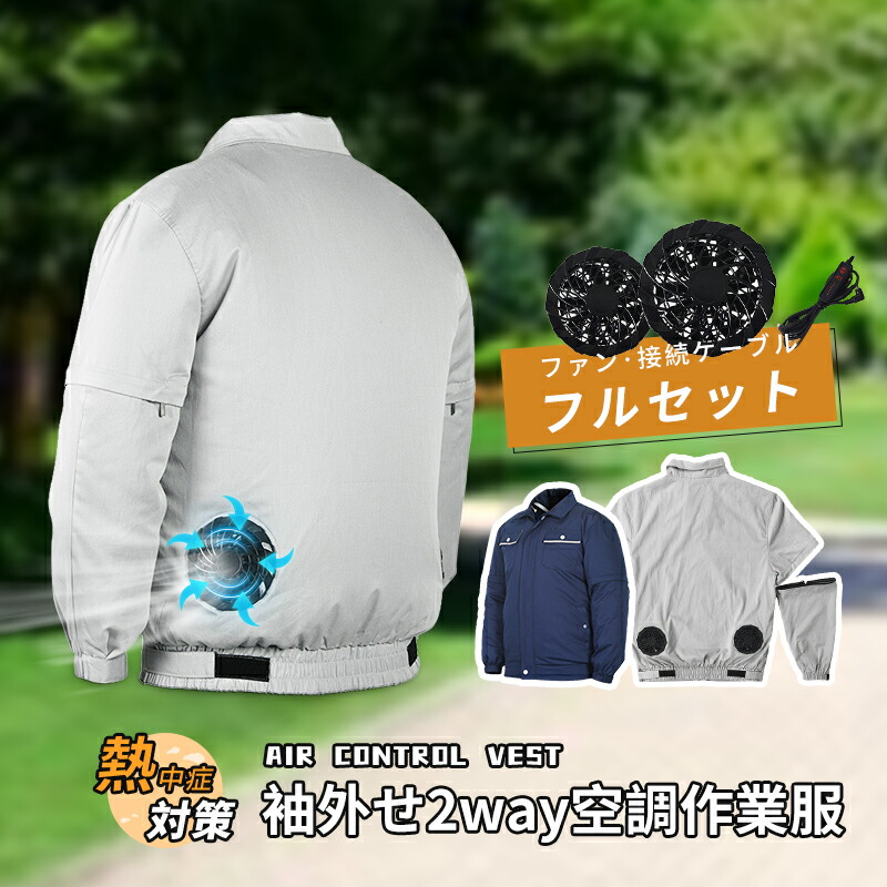 isyaw003nn.jpg
