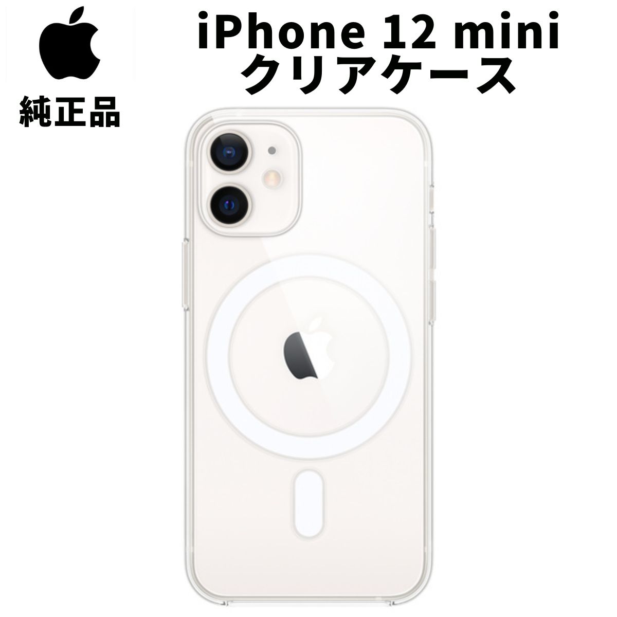 楽天市場】Apple 純正 iPhone14 / 14Pro / 14Pro Max / Plus 楽天市場】Apple 純正 iPhone14 / 14Pro / 14Pro Max / Plus