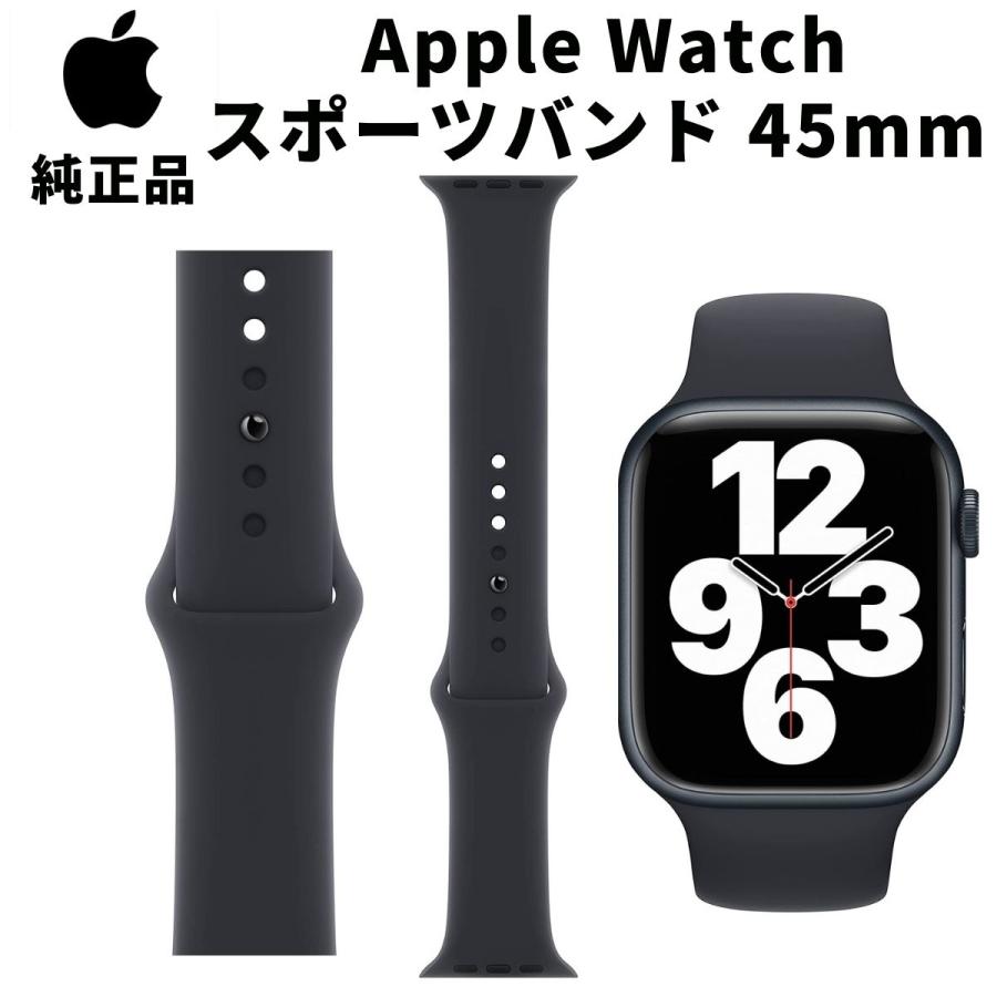 楽天市場】Apple Watch 純正 スポーツ バンド 41mm ミッドナイト レギュラー S/M M/L 黒 ブラック アップルウォッチ シリコン  おしゃれ 交換用 純正バンド 並行輸入品 : SIBA 楽天市場店