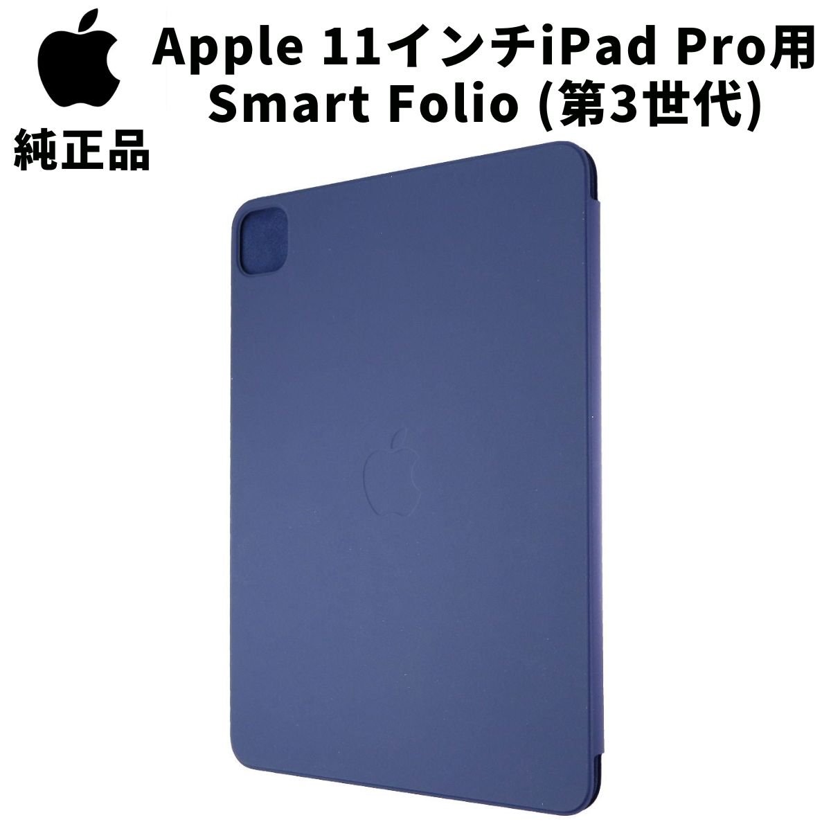 【楽天市場】Apple iPad Mini 6用 Smart Folio ブラック 黒 スマートフォリオ 第6世代 純正 並行輸入品 軽量 スタンド  ipadカバー スマホカバー アップル アイパッドミニ : SIBA 楽天市場店