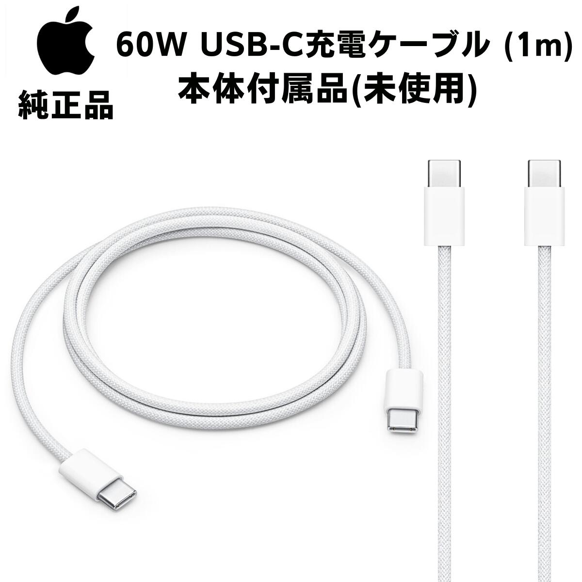 楽天市場】Apple Lightning Digital AVアダプタ HDMIケーブル