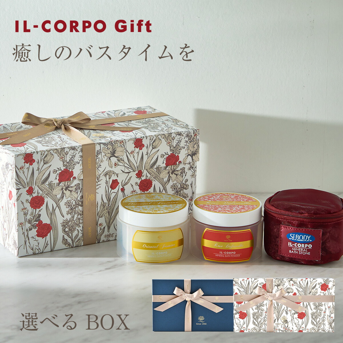 36周年打ち立てる祭×百貨店SALE！引き換え証で最大限度10％OFF！尖んがり5倍！